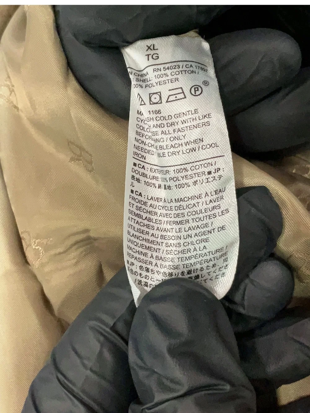 Banana Republic Tan Double-Breasted Trench Coat - Picture 6 of 6